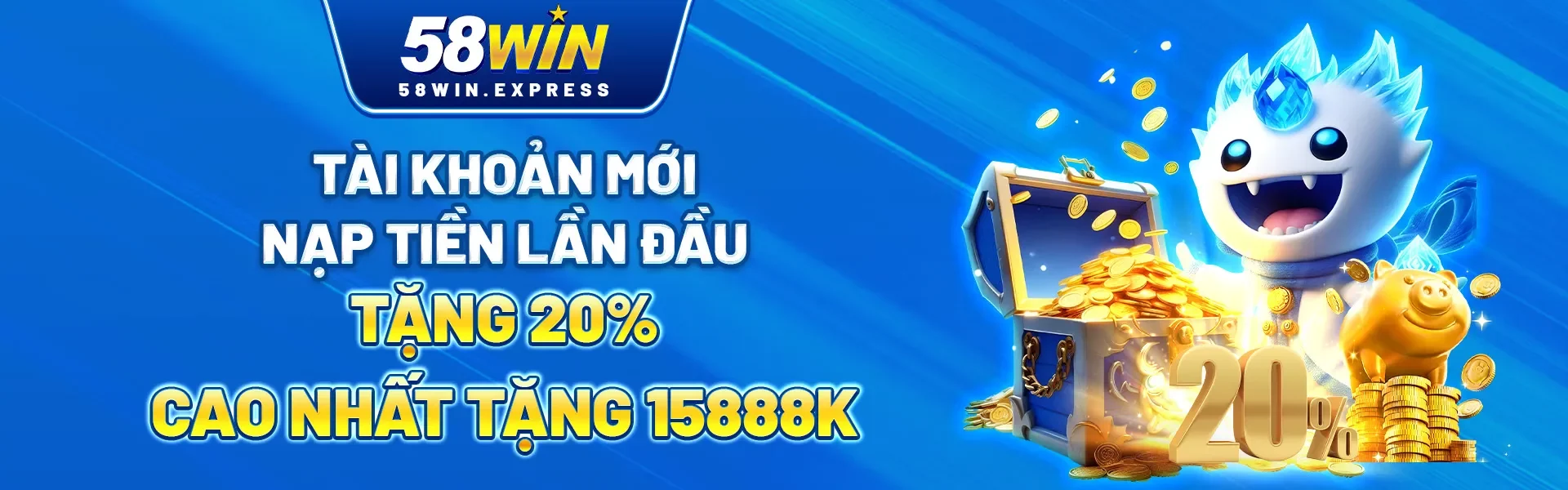 banner-58win_express